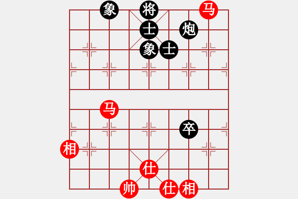 象棋棋谱图片：侯文博 先和 赵子雨 - 步数：190 