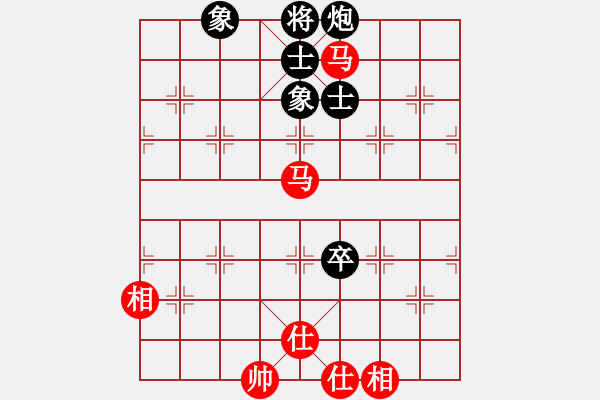 象棋棋谱图片：侯文博 先和 赵子雨 - 步数：197 