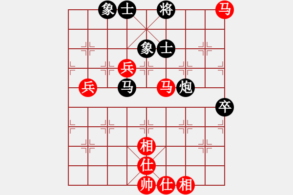 象棋棋谱图片：侯文博 先和 赵子雨 - 步数：80 