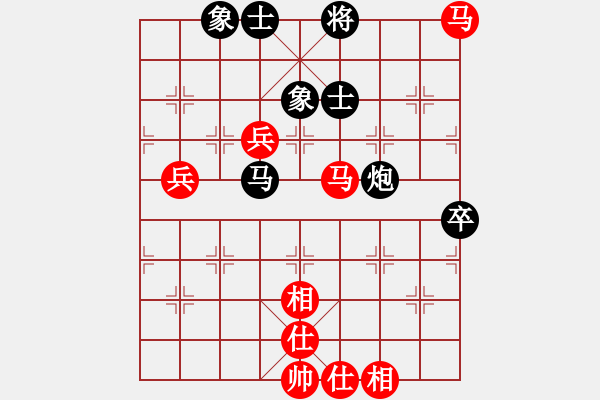 象棋棋譜圖片：侯文博 先和 趙子雨 - 步數(shù)：80 