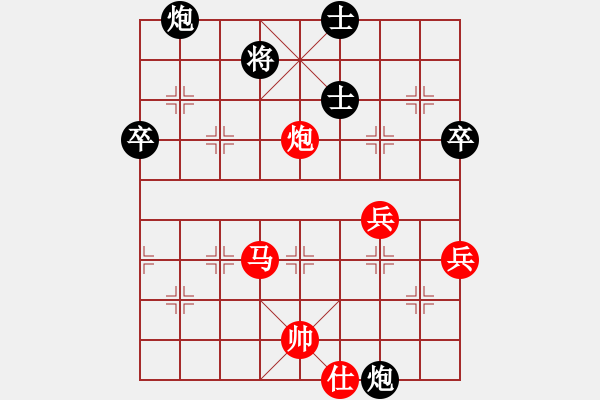 象棋棋譜圖片：陶雷 先勝 朱龍奎 - 步數(shù)：100 