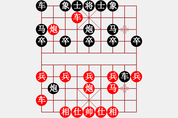 象棋棋譜圖片：順跑橫車破直車棄馬局3 - 步數(shù)：0 