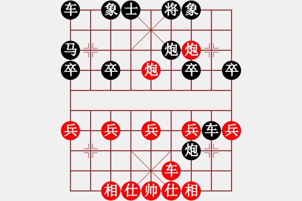 象棋棋譜圖片：順跑橫車破直車棄馬局3 - 步數(shù)：10 