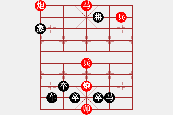 象棋棋譜圖片：月下追信 遼寧 白宏寬（紅先勝） - 步數(shù)：60 