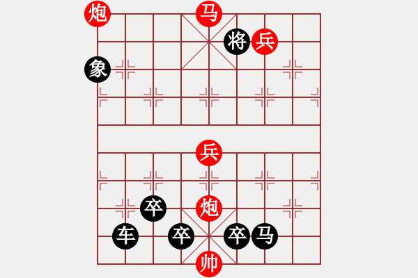 象棋棋譜圖片：月下追信 遼寧 白宏寬（紅先勝） - 步數(shù)：61 