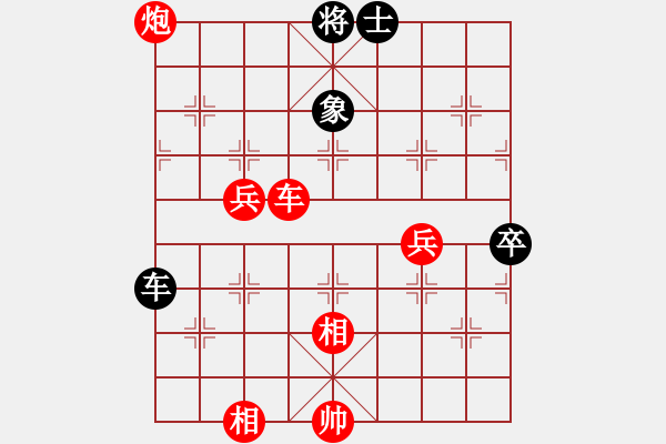 象棋棋譜圖片：吳宗翰 先勝 牟海勤 - 步數(shù)：100 