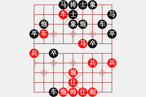 象棋棋譜圖片：夜の雨 勝 象棋世家 - 步數(shù)：50 