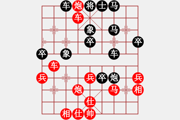 象棋棋譜圖片：長(zhǎng)劍如虹(3段)-勝-人在江湖(1段) - 步數(shù)：50 