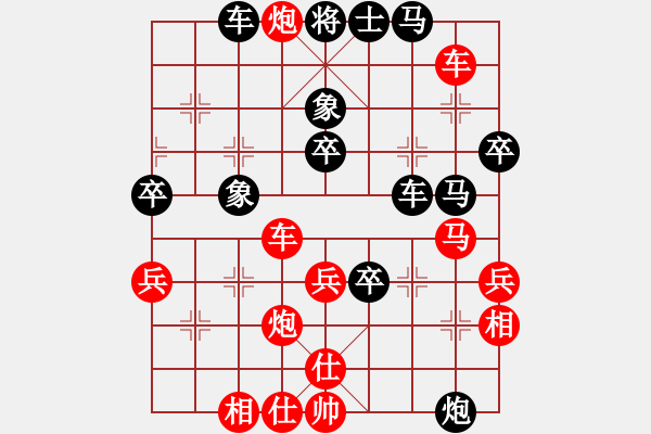 象棋棋譜圖片：長(zhǎng)劍如虹(3段)-勝-人在江湖(1段) - 步數(shù)：60 