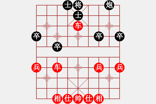 象棋棋譜圖片：太守棋狂先勝中國棋院蜀山少俠業(yè)6-32019·2·22 - 步數(shù)：50 