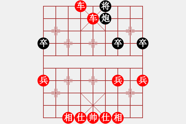 象棋棋譜圖片：太守棋狂先勝中國棋院蜀山少俠業(yè)6-32019·2·22 - 步數(shù)：57 