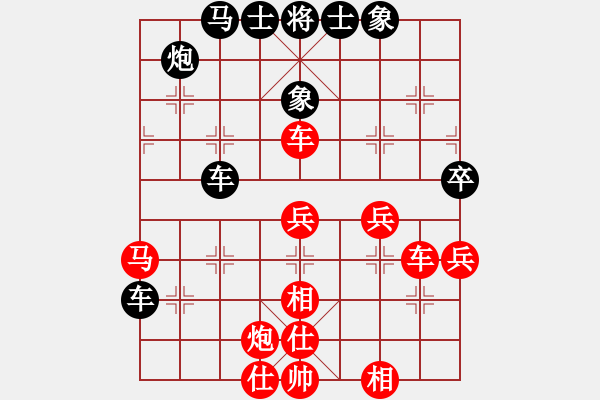 象棋棋譜圖片：一歲無心刀(日帥)-勝-道士的藝術(shù)(日帥) - 步數(shù)：70 