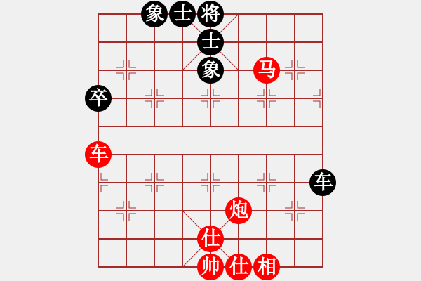 象棋棋譜圖片：‖棋家軍‖皎月[2045059653] -VS- 小明[892566227] - 步數(shù)：60 