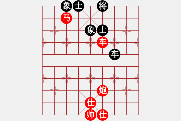 象棋棋譜圖片：‖棋家軍‖皎月[2045059653] -VS- 小明[892566227] - 步數(shù)：70 