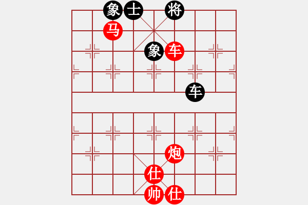 象棋棋譜圖片：‖棋家軍‖皎月[2045059653] -VS- 小明[892566227] - 步數(shù)：71 