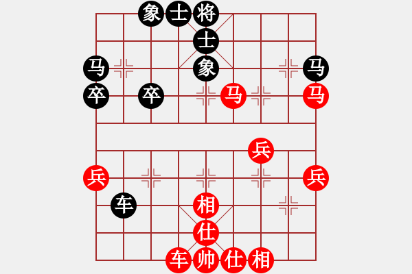 象棋棋譜圖片：天機(jī)(9星)-勝-向高手過招(8星) - 步數(shù)：40 