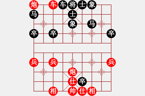 象棋棋譜圖片：太湖戰(zhàn)神八(5f)-和-黃色百合(風(fēng)魔) - 步數(shù)：50 