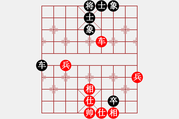 象棋棋譜圖片：太湖戰(zhàn)神八(5f)-和-黃色百合(風(fēng)魔) - 步數(shù)：68 