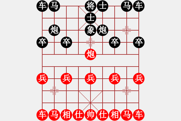 象棋棋譜圖片：軟 件 徠吧 負 純 人 超強臺風(fēng)康妮 - 步數(shù)：10 