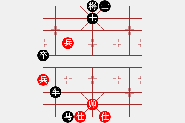 象棋棋譜圖片：軟 件 徠吧 負 純 人 超強臺風(fēng)康妮 - 步數(shù)：100 