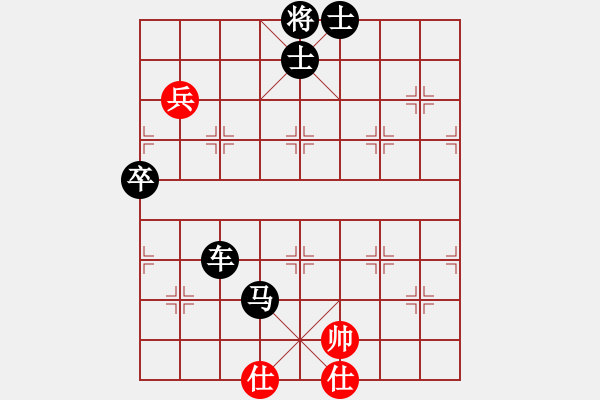 象棋棋譜圖片：軟 件 徠吧 負 純 人 超強臺風(fēng)康妮 - 步數(shù)：110 