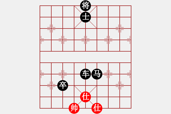 象棋棋譜圖片：軟 件 徠吧 負 純 人 超強臺風(fēng)康妮 - 步數(shù)：130 