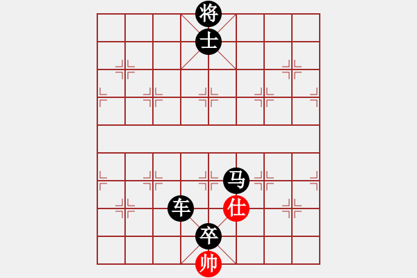 象棋棋譜圖片：軟 件 徠吧 負 純 人 超強臺風(fēng)康妮 - 步數(shù)：140 