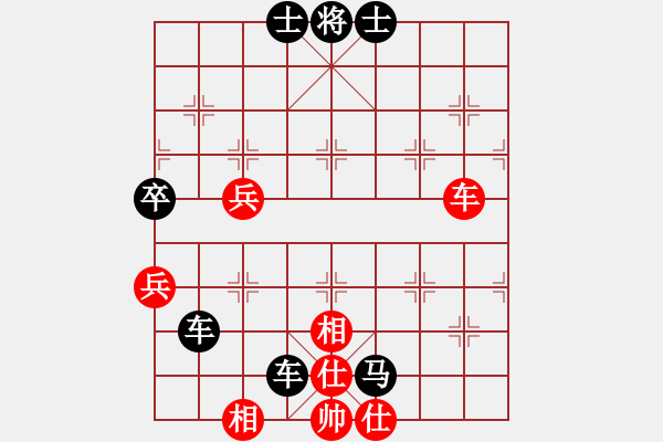 象棋棋譜圖片：軟 件 徠吧 負 純 人 超強臺風(fēng)康妮 - 步數(shù)：80 