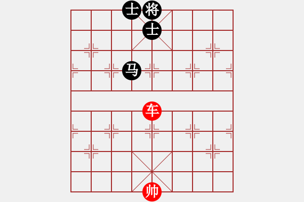 象棋棋譜圖片：象棋愛好者挑戰(zhàn)亞艾元小棋士 2023-04-13 - 步數(shù)：0 