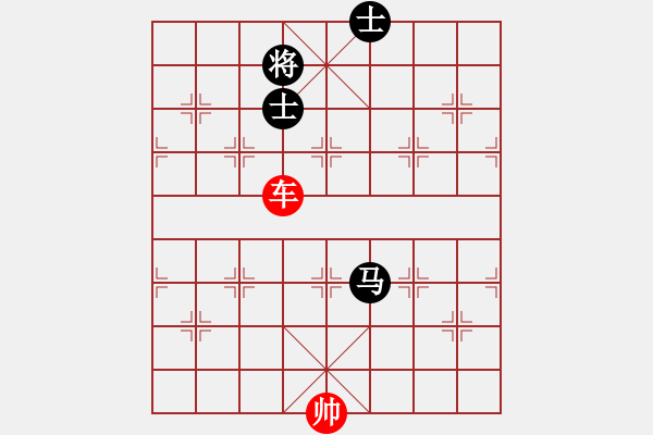 象棋棋譜圖片：象棋愛好者挑戰(zhàn)亞艾元小棋士 2023-04-13 - 步數(shù)：20 