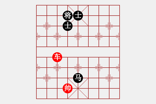 象棋棋譜圖片：象棋愛好者挑戰(zhàn)亞艾元小棋士 2023-04-13 - 步數(shù)：30 