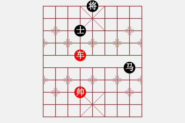 象棋棋譜圖片：象棋愛好者挑戰(zhàn)亞艾元小棋士 2023-04-13 - 步數(shù)：40 