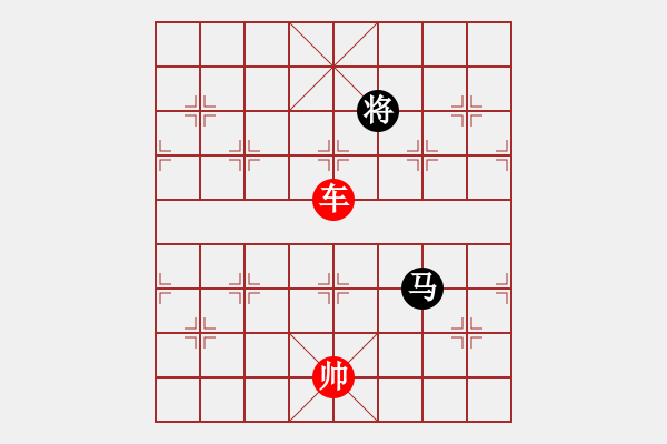 象棋棋譜圖片：象棋愛好者挑戰(zhàn)亞艾元小棋士 2023-04-13 - 步數(shù)：50 