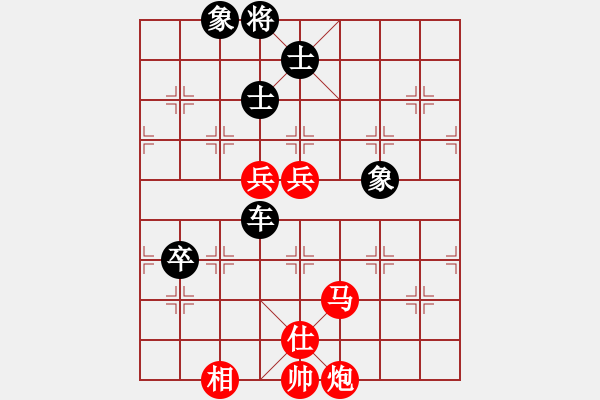 象棋棋谱图片：杨官璘先和胡荣华 - 步数：110 