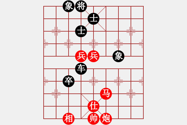 象棋棋谱图片：杨官璘先和胡荣华 - 步数：113 