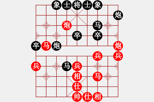 象棋棋譜圖片：敲杯子(神一) 勝 昆侖A52 仕角炮對右中炮 - 步數(shù)：50 