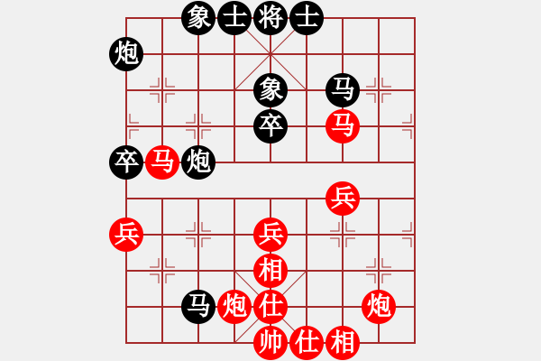 象棋棋譜圖片：敲杯子(神一) 勝 昆侖A52 仕角炮對右中炮 - 步數(shù)：60 