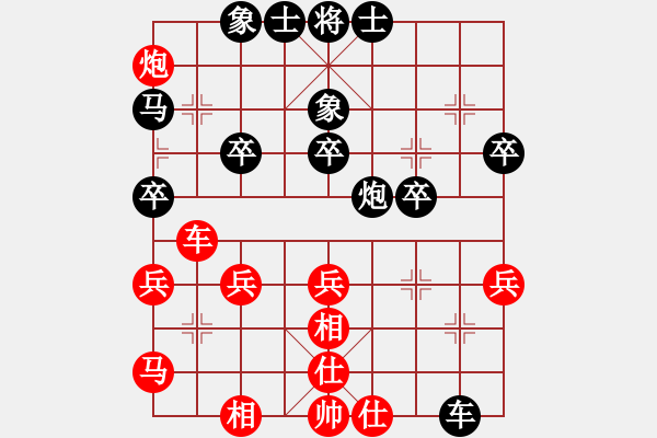 象棋棋譜圖片：陳富杰 先勝 翁德強(qiáng) - 步數(shù)：40 