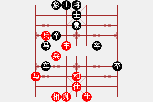 象棋棋譜圖片：陳富杰 先勝 翁德強(qiáng) - 步數(shù)：80 