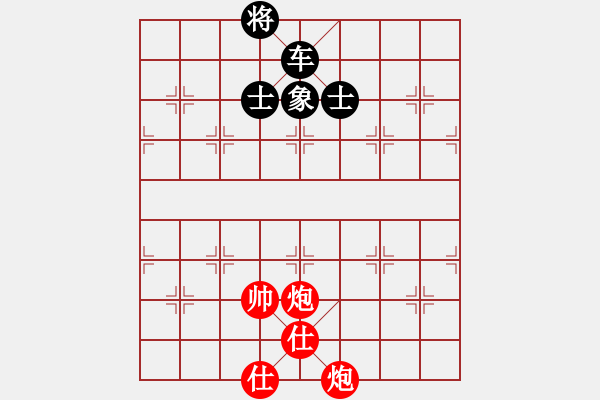 象棋棋譜圖片：無題 - 步數(shù)：30 