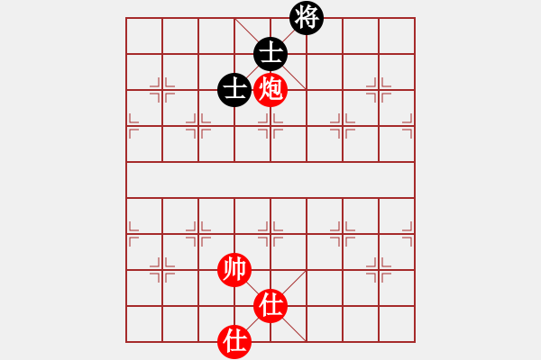 象棋棋譜圖片：無題 - 步數(shù)：36 