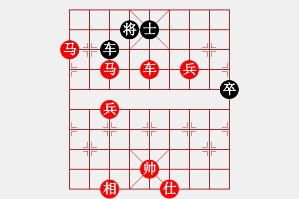 象棋棋譜圖片：大海深深藍(lán)(日帥)-勝-浙江二臺(日帥) 順炮直車對橫車 紅進三兵 - 步數(shù)：96 