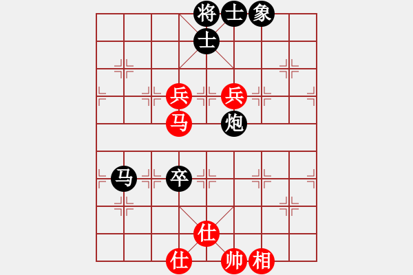 象棋棋譜圖片：教父(月將)-負(fù)-萬山金佛(6段) - 步數(shù)：140 