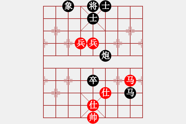 象棋棋譜圖片：教父(月將)-負(fù)-萬山金佛(6段) - 步數(shù)：160 