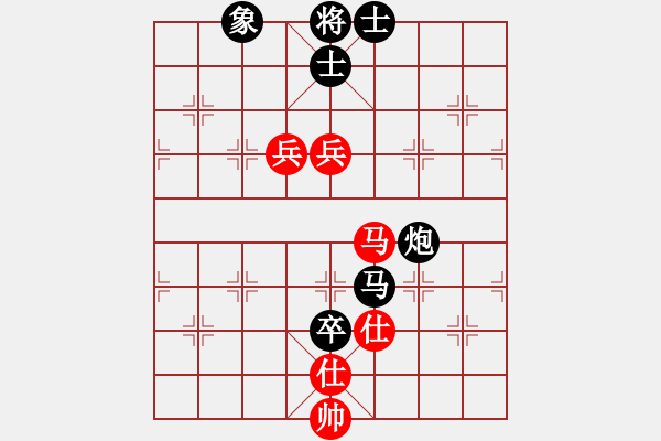 象棋棋譜圖片：教父(月將)-負(fù)-萬山金佛(6段) - 步數(shù)：170 