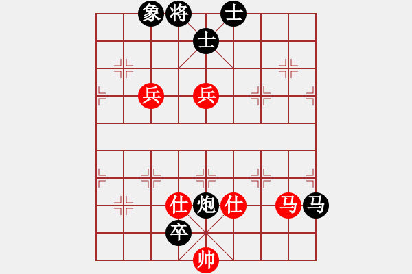 象棋棋譜圖片：教父(月將)-負(fù)-萬山金佛(6段) - 步數(shù)：210 