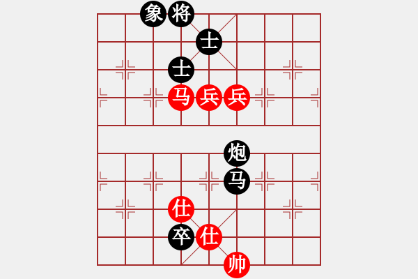 象棋棋譜圖片：教父(月將)-負(fù)-萬山金佛(6段) - 步數(shù)：240 