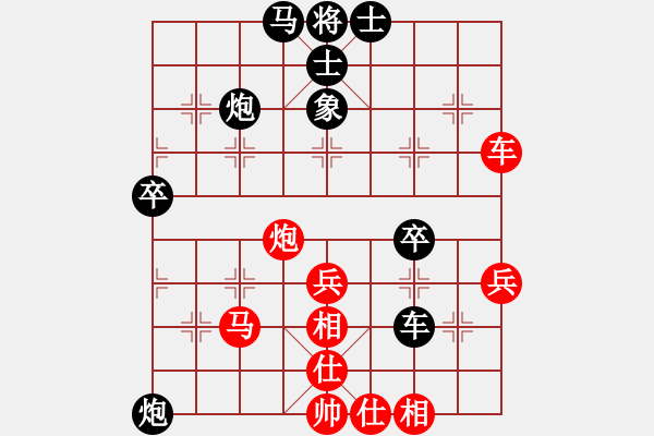 象棋棋譜圖片：教父(月將)-負(fù)-萬山金佛(6段) - 步數(shù)：60 