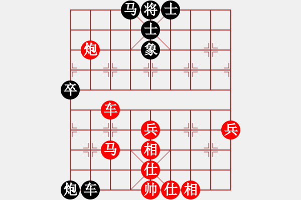 象棋棋譜圖片：教父(月將)-負(fù)-萬山金佛(6段) - 步數(shù)：70 