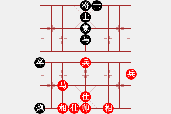 象棋棋譜圖片：教父(月將)-負(fù)-萬山金佛(6段) - 步數(shù)：80 